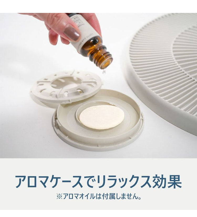 Kamomefan カモメファン 扇風機 サーキュレーター Kamome Living DCモーター DCファン 首振り リモコン付き