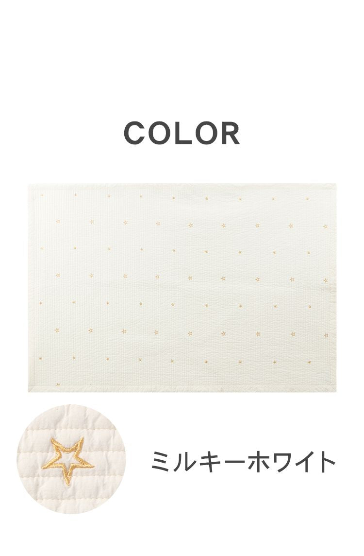 D BY DADWAY ディーバイダッドウェイ イブル キルティングマット Mサイズ ミルキーホワイト フェザーグレー イブル キルティング マット 星 イブル お昼寝布団 出産祝い(代引不可)