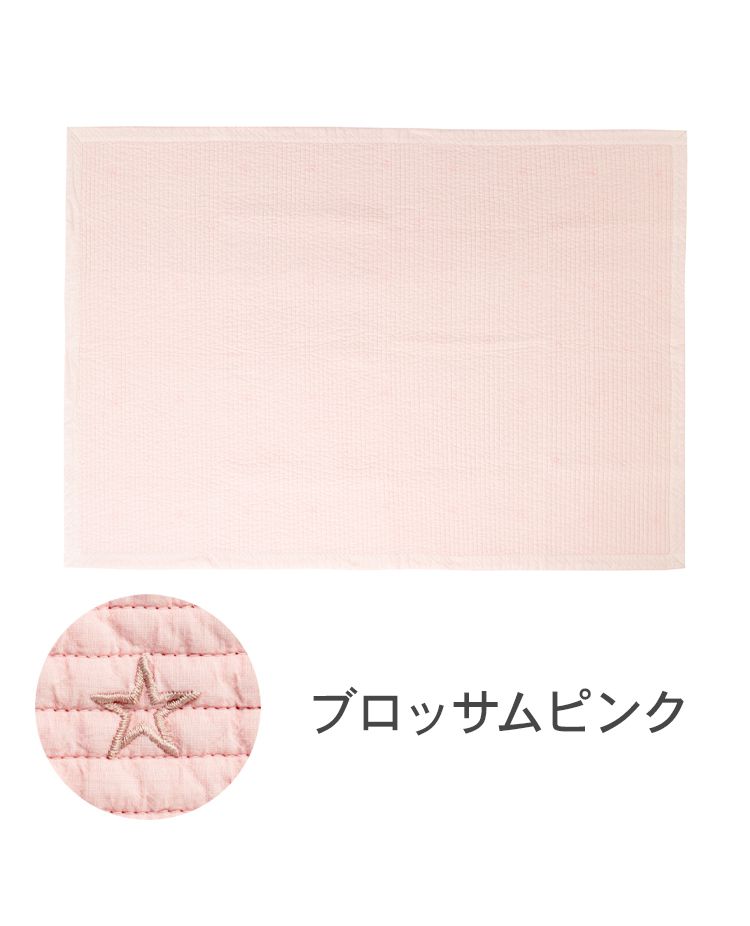 D BY DADWAY ディーバイダッドウェイ イブル キルティングマット Mサイズ ミルキーホワイト フェザーグレー イブル キルティング マット 星 イブル お昼寝布団 出産祝い(代引不可)