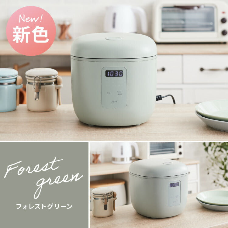 simplus シンプラス マイコン式 4合炊き炊飯器 SP-RCMC4 炊飯器 温度センサー付き 保温機能 ヨーグルト ケーキ 【メーカー1年保証】