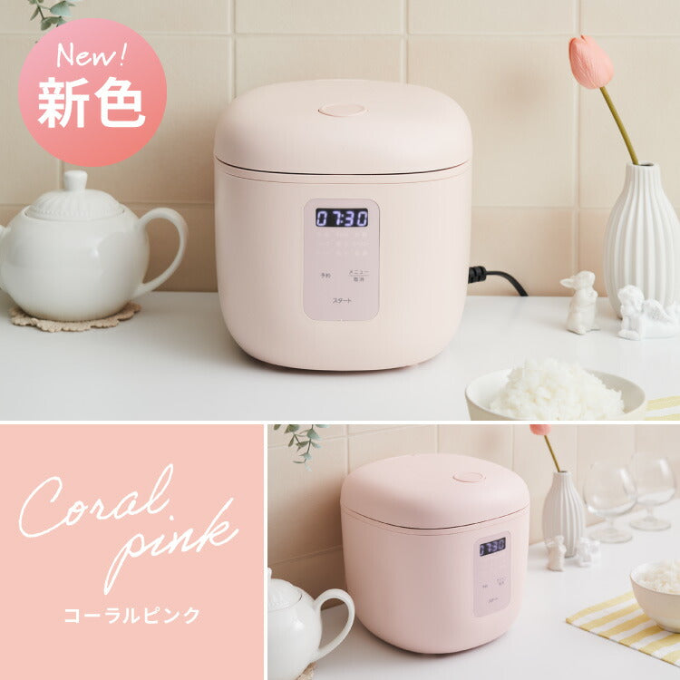 simplus シンプラス マイコン式 4合炊き炊飯器 SP-RCMC4 炊飯器 温度センサー付き 保温機能 ヨーグルト ケーキ 【メーカー1年保証】