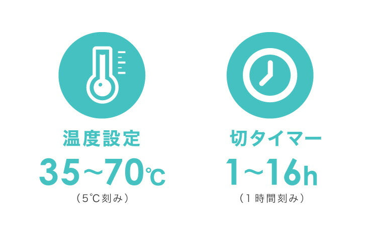 simplus シンプラス フードドライヤー SP-FD01 ドライフルーツ 無添加 おやつ 食品乾燥機 ディハイドレーター ドライフード 干し【メーカー保証1年】