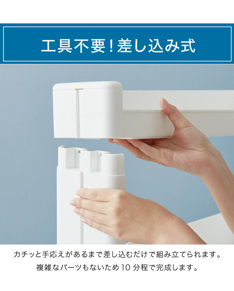 隙間収納 幅12.5cm 奥行45cm 4段 木製天板 Fit WT45-4 キッチン隙間収納 すき間収納 キッチン収納 隙間 すき間 すきま