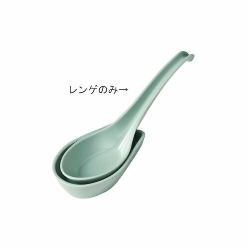 エンテック C-78 メラミンレンゲ(大) 青磁 RLV074R