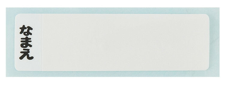 ピクミン 銀イオン抗菌 子供用 弁当箱 ランチボックス 450ml RBF3ANAG(代引不可)