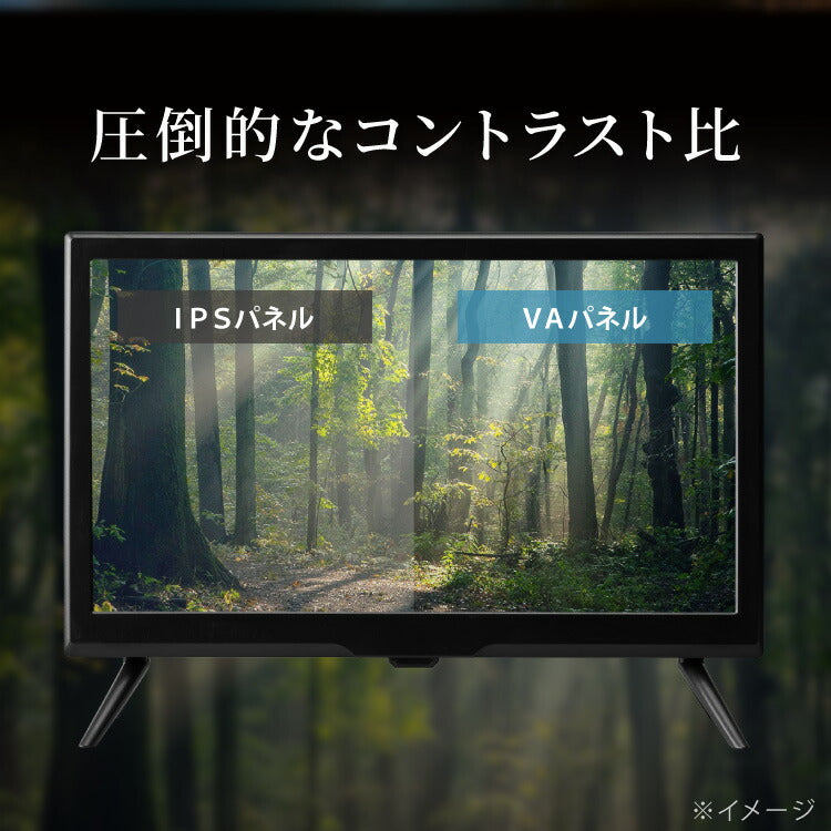 テレビ 20型 simplus 地デジ HD 液晶テレビ シンプラス SP-20TVD-01 VAパネル 録画 スタンド付き 壁掛け対応 コンパクト 一人暮らし ワンルーム