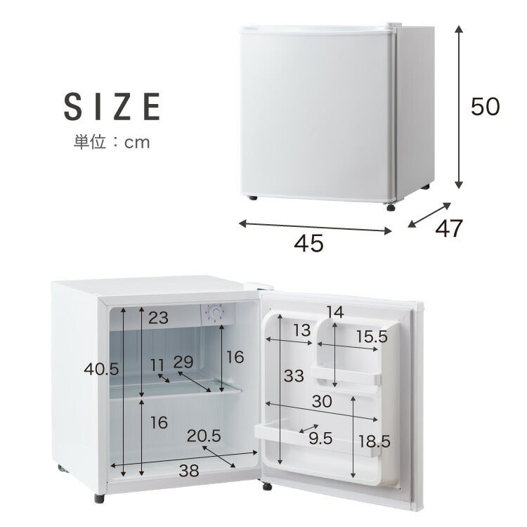 simplus 1ドア冷蔵庫 47L 自動霜取り機能付 左右開き SP-47LD 一人暮らし 小型 コンパクト シンプラス 大容量 温度調整可 両開き 製氷 サブ冷蔵庫 ミニ冷蔵庫 新生活 リビング 寝室 【メーカー1年保証】