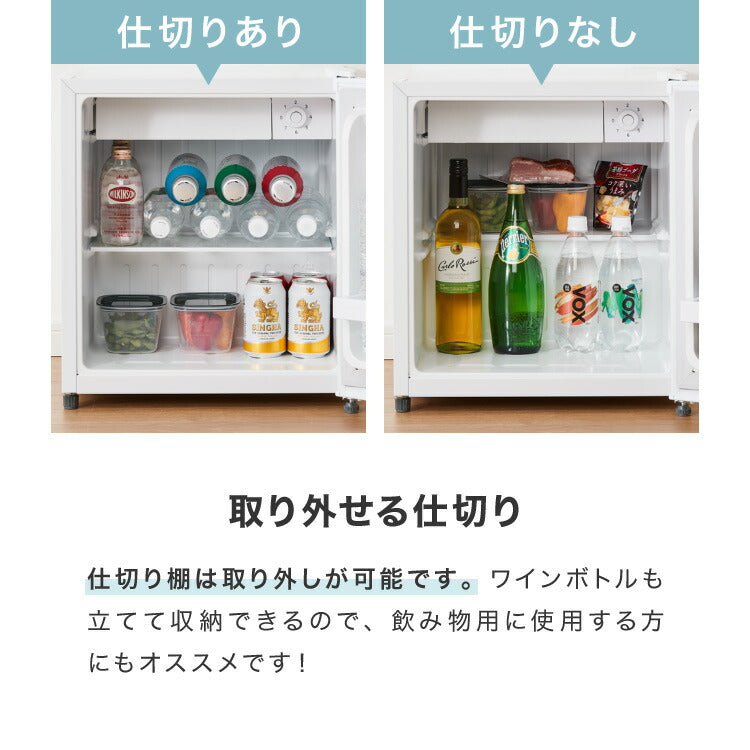 simplus 1ドア冷蔵庫 47L 自動霜取り機能付 左右開き SP-47LD 一人暮らし 小型 コンパクト シンプラス 大容量 温度調整可 両開き 製氷 サブ冷蔵庫 ミニ冷蔵庫 新生活 リビング 寝室 【メーカー1年保証】