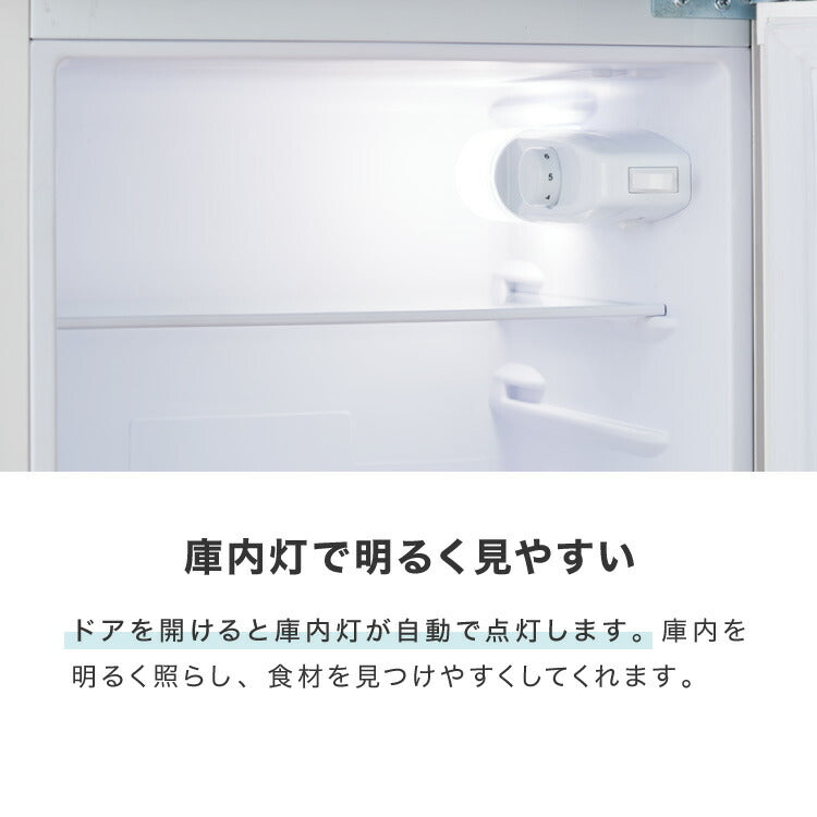 simplus 冷蔵庫 小型 2ドア 90L 家庭用 冷凍庫 一人暮らし オフィス 新生活 2ドア 省エネ 右開き シンプラス SP-90LD2 コンパクト 大容量 シンプル 温度調整可 静音 冷蔵 冷凍 サブ冷蔵庫 キッチン 【メーカー1年保証】