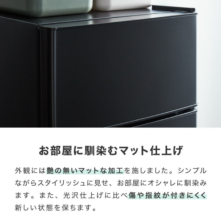 simplus 冷蔵庫 2ドア 50L コンパクト セカンド冷蔵庫 一人暮らし オフィス 右開き 新生活 コンパクト 温度調整可 冷凍冷蔵庫 SP-50LD2 シンプラス 【メーカー1年保証】