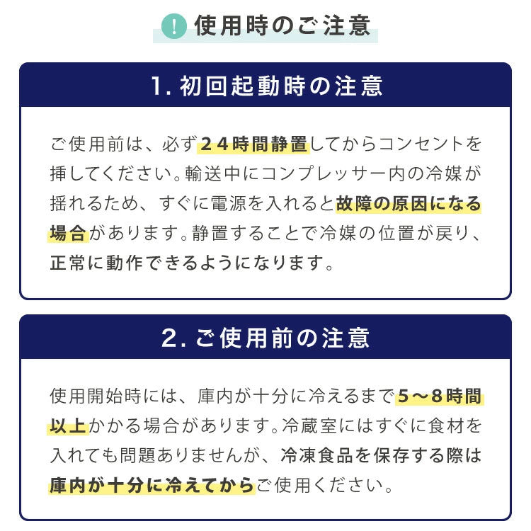 simplus 冷蔵庫 2ドア 50L コンパクト セカンド冷蔵庫 一人暮らし オフィス 右開き 新生活 コンパクト 温度調整可 冷凍冷蔵庫 SP-50LD2 シンプラス 【メーカー1年保証】