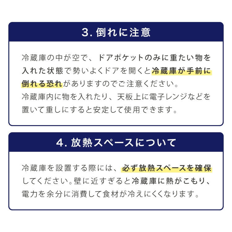 simplus 冷蔵庫 2ドア 50L コンパクト セカンド冷蔵庫 一人暮らし オフィス 右開き 新生活 コンパクト 温度調整可 冷凍冷蔵庫 SP-50LD2 シンプラス 【メーカー1年保証】