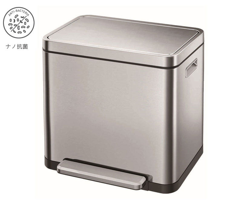 EKO エックスキューブステップビン 20L ステンレス ゴミ箱 抗菌加工防臭 ダストボックス スリム 大容量 ごみ箱 ふた付き 角型 ペダル キッチン エクスキューブ リビング キッチン 台所