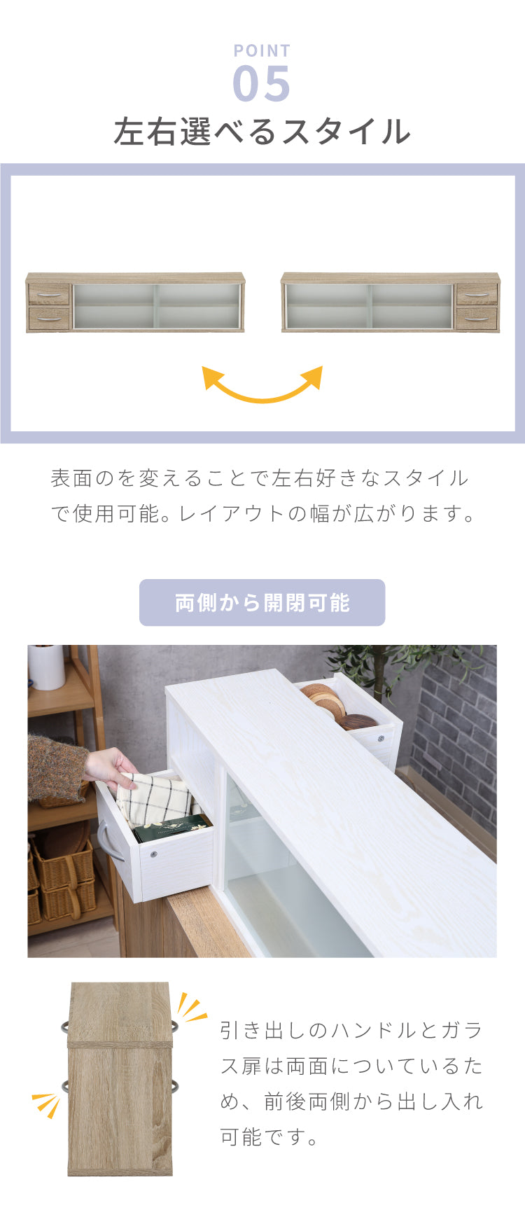 カウンター上収納 幅120cm 調味料ラック 引き出し カトラリーボックス 収納ラック スパイスラック 木目調 キッチン リビング ダイニング キッチン収納