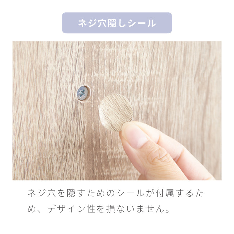 カウンター上収納 幅60cm 調味料ラック 引き出し カトラリーボックス 収納ラック スパイスラック 木目調 キッチン リビング ダイニング キッチン収納