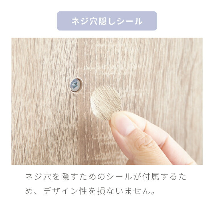 カウンター上収納 幅90cm 調味料ラック 引き出し カトラリーボックス 収納ラック スパイスラック 木目調 キッチン リビング ダイニング キッチン収納