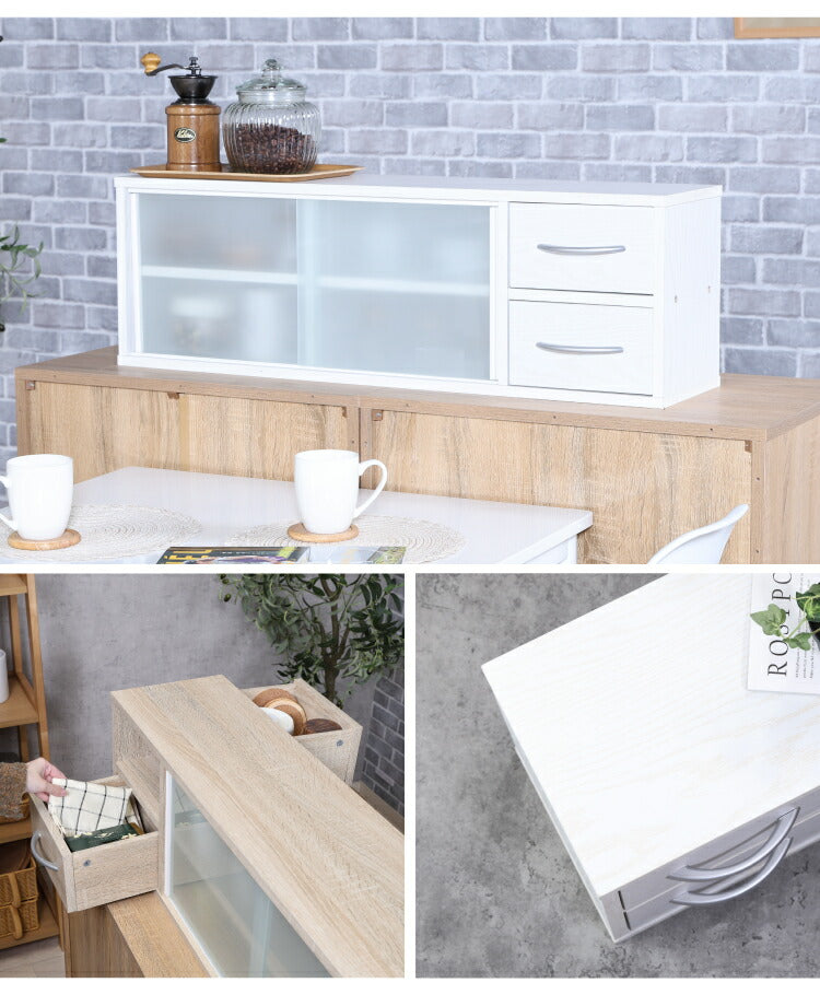 カウンター上収納 幅90cm 調味料ラック 引き出し カトラリーボックス 収納ラック スパイスラック 木目調 キッチン リビング ダイニング キッチン収納