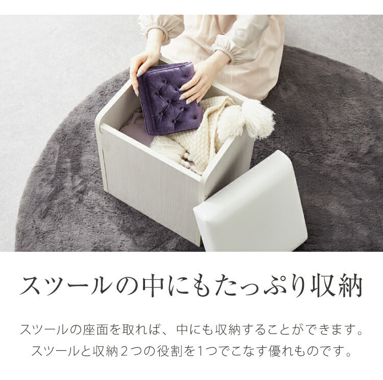 ドレッサー 三面鏡 椅子付 セット 三面鏡タイプ 白 コンセント付き スツール付き おしゃれ 可愛い かわいい ホワイト フレンチ 北欧 3面 化粧台 鏡 ミラー 花台 収納コスメワゴン 机 インテリア コスメワゴン 収納 メイク台  代引不可