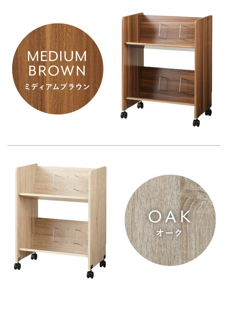 ファイルワゴン ファイルラック キャスター付き 2段 幅55cm 奥行35cm A4 斜め ファイル収納 ファイルボックス 高さ72cm