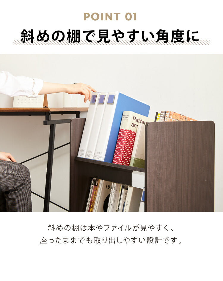 ファイルワゴン ファイルラック キャスター付き 2段 幅55cm 奥行35cm A4 斜め ファイル収納 ファイルボックス 高さ72cm