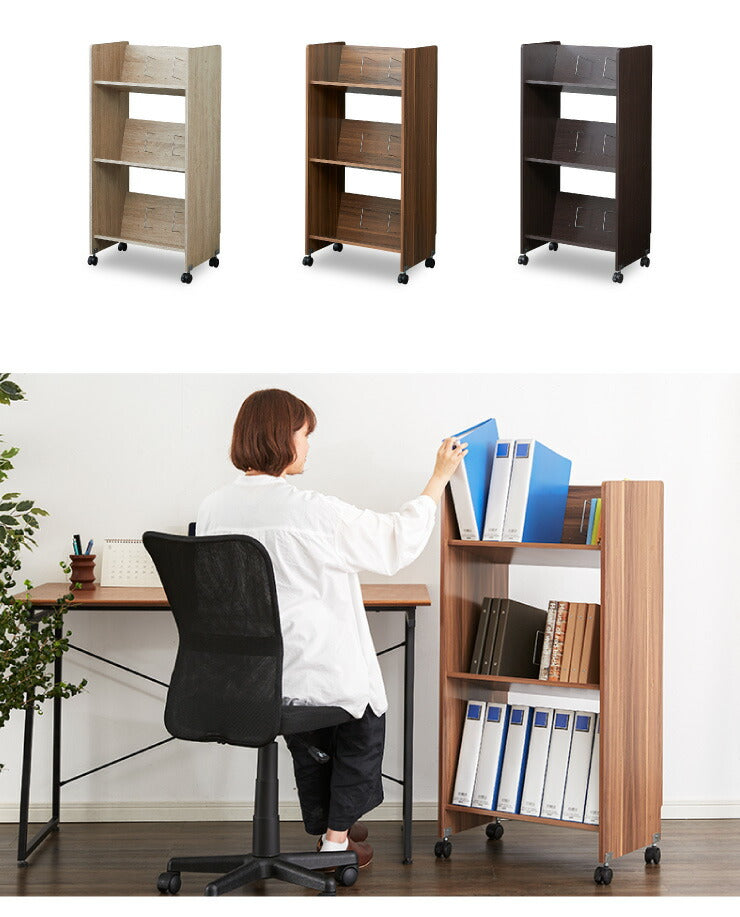 ファイルワゴン ファイルラック キャスター付き 3段 幅55cm 奥行35cm A4 斜め ファイル収納 ファイルボックス 高さ111cm