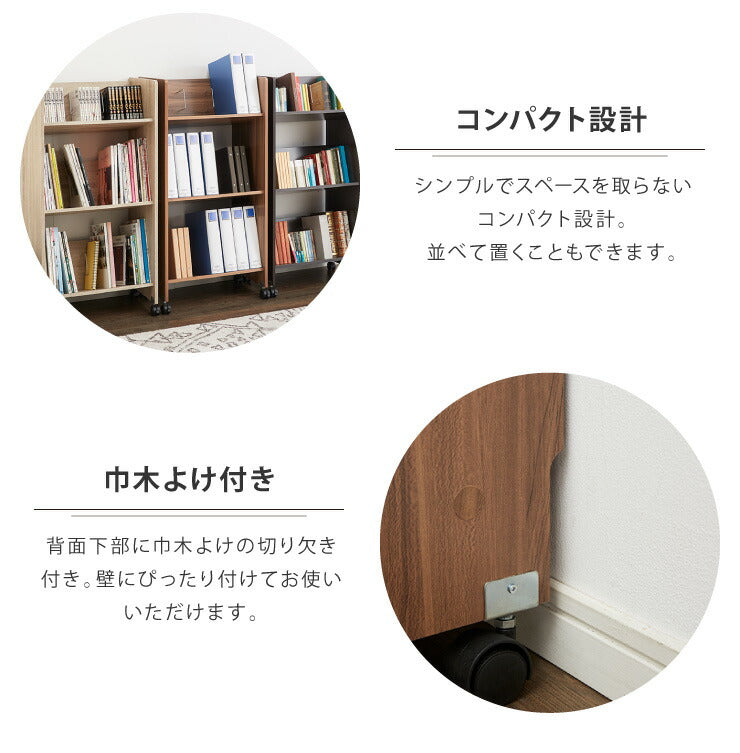 ファイルワゴン ファイルラック キャスター付き 3段 幅55cm 奥行35cm A4 斜め ファイル収納 ファイルボックス 高さ111cm