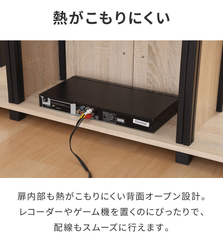 組立簡単 テレビ台 ハイタイプ 幅110cm オープンラック 木目調 収納家具 テレビボード リビングボード サイドボード TV台 TVボード リビング ダイニング