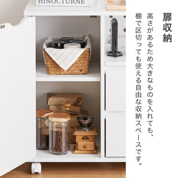 木製ラック 衣類収納 タンス 引き出し リビング収納 スリムラック キャスター付 サイドボード テレビラック テレビ台 本棚 シェルフ ディスプレイラック