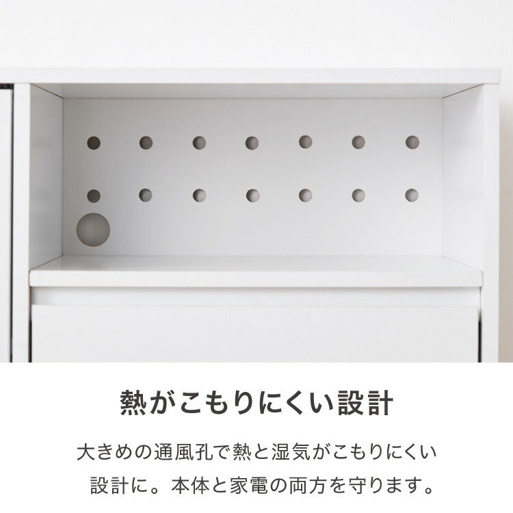 木製ラック 衣類収納 タンス 引き出し リビング収納 スリムラック キャスター付 サイドボード テレビラック テレビ台 本棚 シェルフ ディスプレイラック