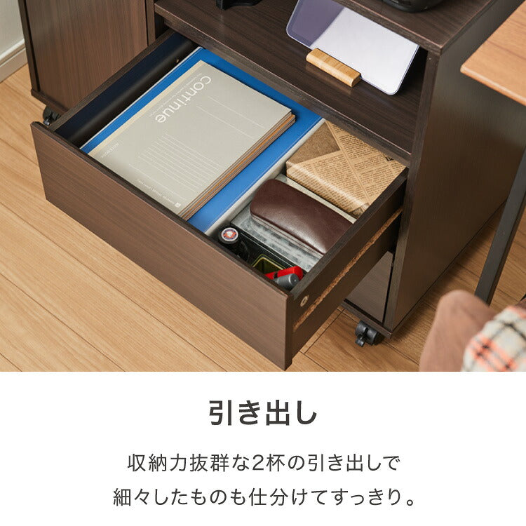 木製ラック 衣類収納 タンス 引き出し リビング収納 スリムラック キャスター付 サイドボード テレビラック テレビ台 本棚 シェルフ ディスプレイラック