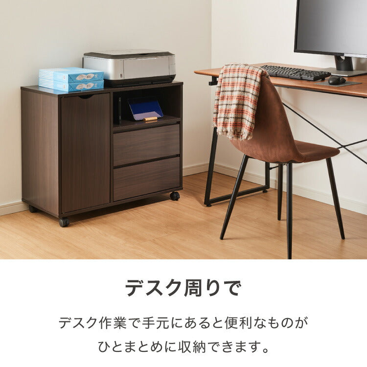 木製ラック 衣類収納 タンス 引き出し リビング収納 スリムラック キャスター付 サイドボード テレビラック テレビ台 本棚 シェルフ ディスプレイラック