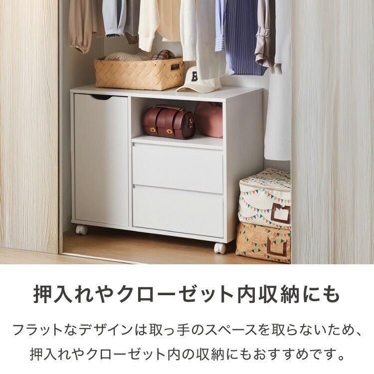 木製ラック 衣類収納 タンス 引き出し リビング収納 スリムラック キャスター付 サイドボード テレビラック テレビ台 本棚 シェルフ ディスプレイラック