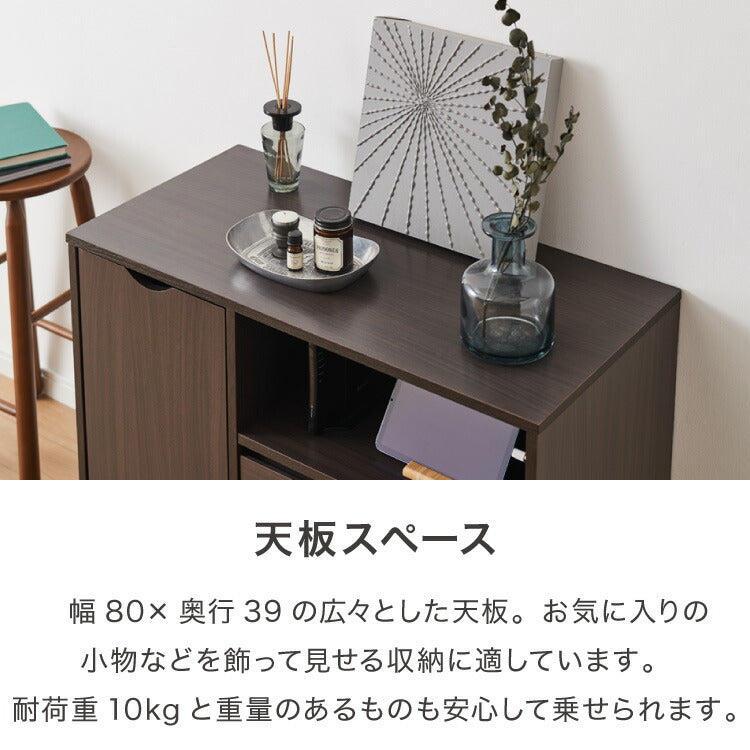 木製ラック 衣類収納 タンス 引き出し リビング収納 スリムラック キャスター付 サイドボード テレビラック テレビ台 本棚 シェルフ ディスプレイラック