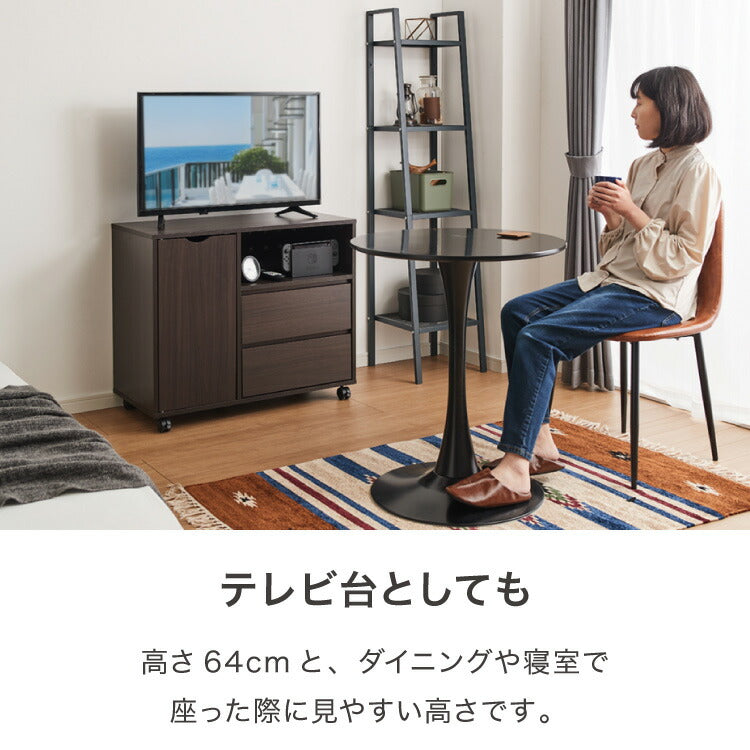 木製ラック 衣類収納 タンス 引き出し リビング収納 スリムラック キャスター付 サイドボード テレビラック テレビ台 本棚 シェルフ ディスプレイラック