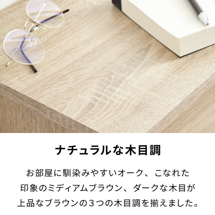 ルーター収納ボックス 電話台 Wi-Fi ラック 幅38 ケーブルボックス プリンター台 FAX台 木製 キャビネット サイドテーブル ナイトテーブル リビング 収納 モデム
