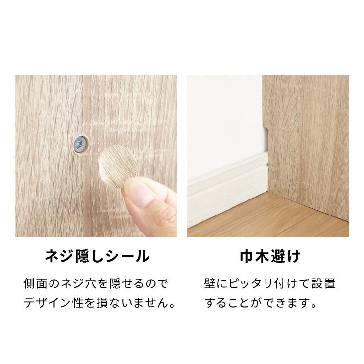 ルーター収納ボックス 電話台 Wi-Fi ラック 幅38 ケーブルボックス プリンター台 FAX台 木製 キャビネット サイドテーブル ナイトテーブル リビング 収納 モデム