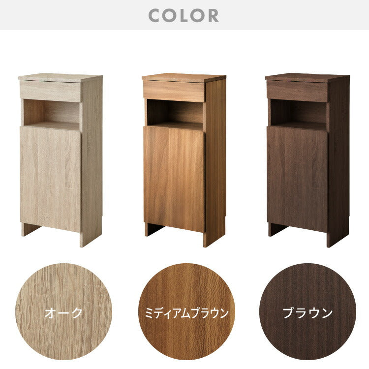 ルーター収納ボックス 電話台 Wi-Fi ラック 幅38 ケーブルボックス プリンター台 FAX台 木製 キャビネット サイドテーブル ナイトテーブル リビング 収納 モデム