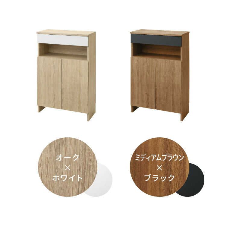 ルーター収納ボックス 電話台 Wi-Fi ラック 幅38 ケーブルボックス プリンター台 FAX台 木製 キャビネット サイドテーブル ナイトテーブル リビング 収納 モデム