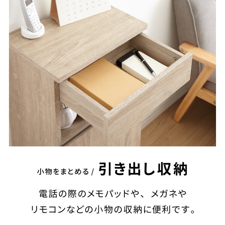 ルーター収納ボックス 電話台 Wi-Fi ラック 幅38 ケーブルボックス プリンター台 FAX台 木製 キャビネット サイドテーブル ナイトテーブル リビング 収納 モデム