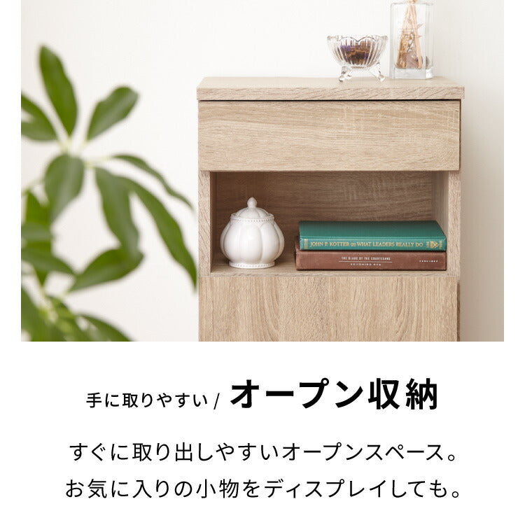 ルーター収納ボックス 電話台 Wi-Fi ラック 幅38 ケーブルボックス プリンター台 FAX台 木製 キャビネット サイドテーブル ナイトテーブル リビング 収納 モデム