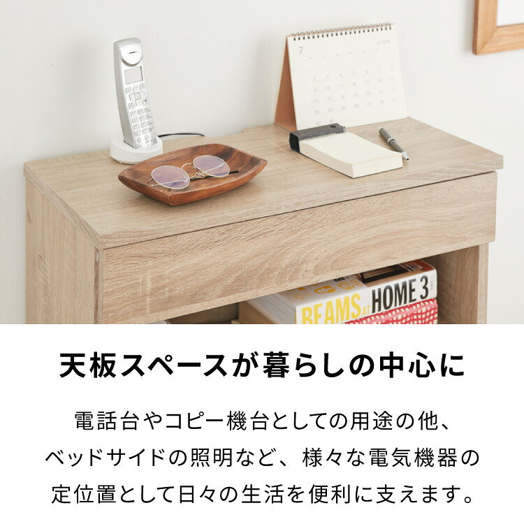 ルーター収納ボックス 電話台 Wi-Fi ラック 幅60 ケーブルボックス FAX台 木製 キャビネット 壁面収納 隙間収納 スリムラック 電源タップ コード収納 タップ収納 配線収納 コードボックス モデム