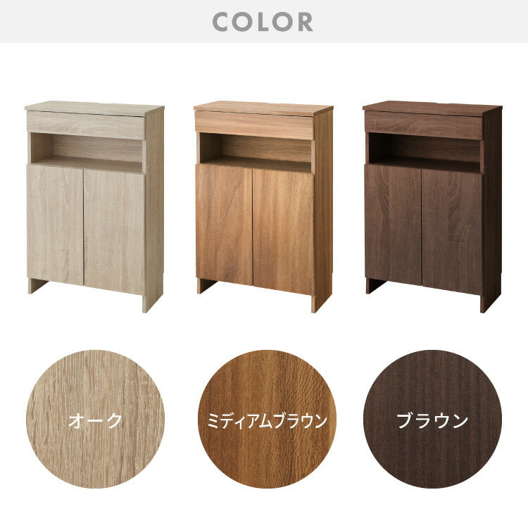 ルーター収納ボックス 電話台 Wi-Fi ラック 幅60 ケーブルボックス FAX台 木製 キャビネット 壁面収納 隙間収納 スリムラック 電源タップ コード収納 タップ収納 配線収納 コードボックス モデム