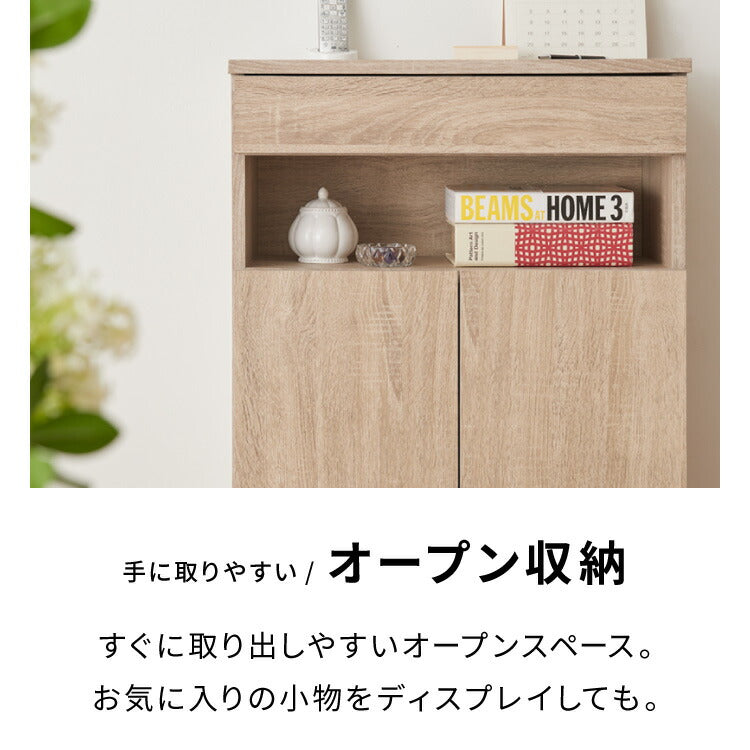 ルーター収納ボックス 電話台 Wi-Fi ラック 幅60 ケーブルボックス FAX台 木製 キャビネット 壁面収納 隙間収納 スリムラック 電源タップ コード収納 タップ収納 配線収納 コードボックス モデム