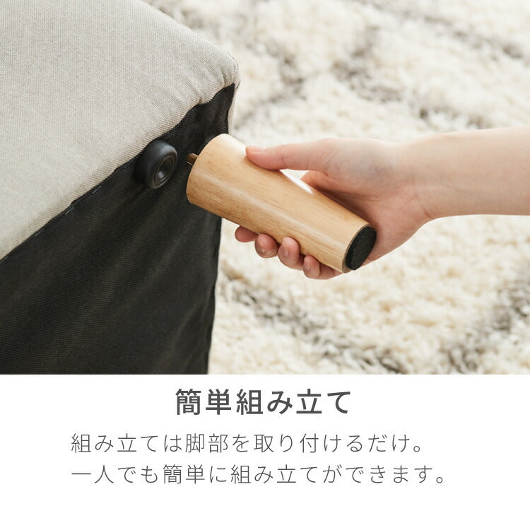 ソファー 2人掛け コンパクト ソファ カウチソファー ローソファー フロアソファー カウチ オットマン 北欧 韓国 L字 コーナーソファ 二人掛け ソファーベッド オットマン付