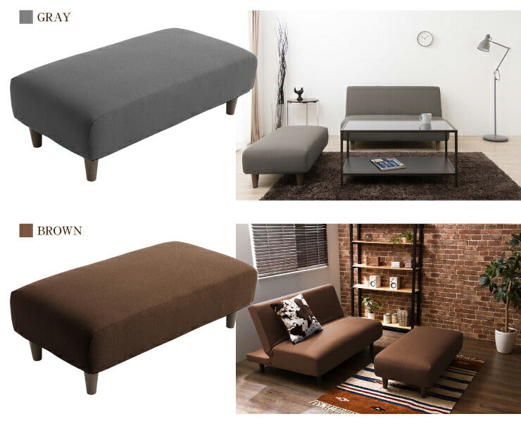 スツール 1人掛け 幅51cm 長方形 オットマン 足置き チェア イス 椅子 一人掛け いす 1Pスツール