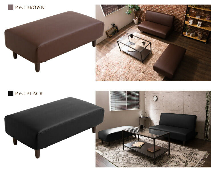 スツール 1人掛け 幅51cm 長方形 オットマン 足置き チェア イス 椅子 一人掛け いす 1Pスツール