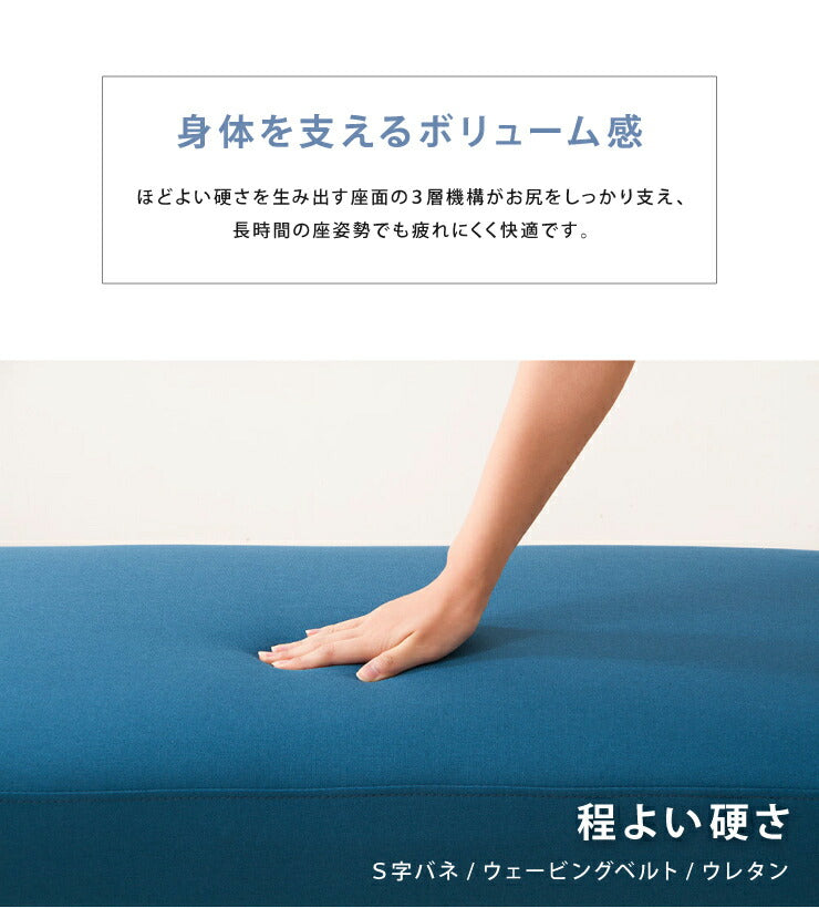 スツール 1人掛け 幅51cm 長方形 オットマン 足置き チェア イス 椅子 一人掛け いす 1Pスツール