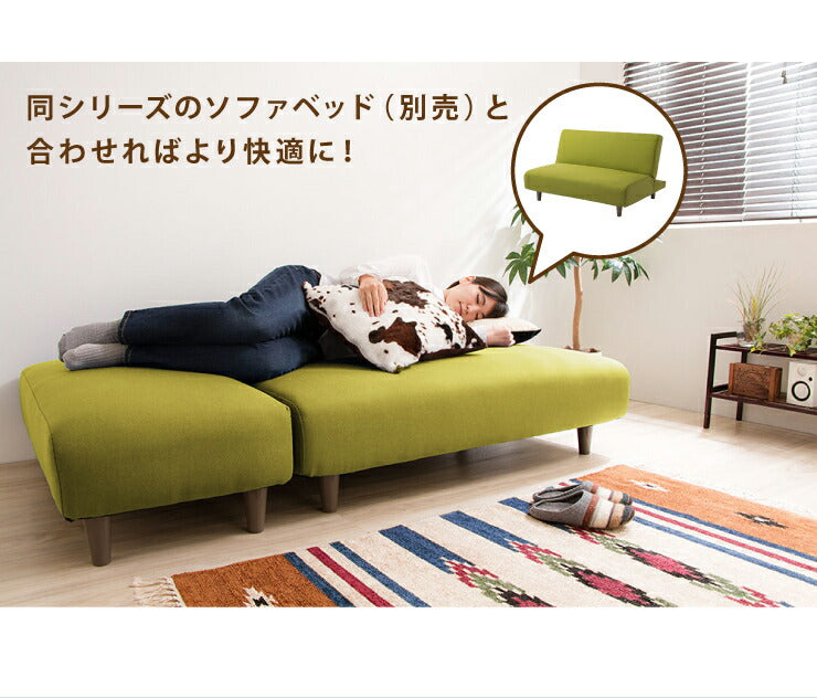 スツール 1人掛け 幅51cm 長方形 オットマン 足置き チェア イス 椅子 一人掛け いす 1Pスツール