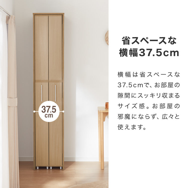 本棚 スライド スリム 2列 大容量 キャスター付き スライド本棚 書棚 隙間 収納 省スペース コンパクト コミックラック CDラック おしゃれ 省スペース 北欧 シンプル 収納ラック 隠せる