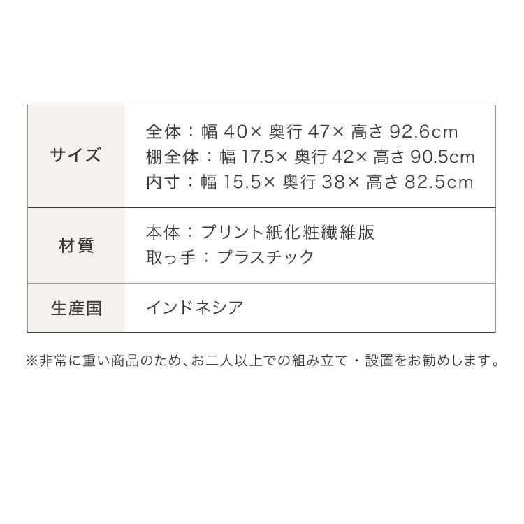 本棚 スライド スリム 2列 ハーフタイプ 大容量 キャスター付き スライド本棚 書棚 隙間 収納 省スペース コンパクト コミックラック CDラック おしゃれ 省スペース 北欧 シンプル 収納ラック 隠せる